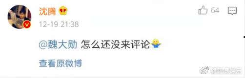 爆料视频吃瓜网在线观看,独家爆料视频在线观看，带你领略网络热点背后的真相