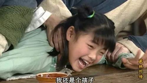 免费吃瓜救孙女视频,爱心传递拯救孙女生命