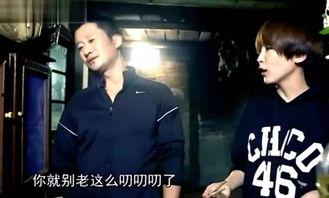 吴京视频吃瓜视频下载,揭秘娱乐圈幕后故事