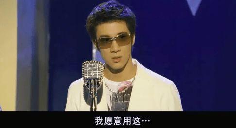 台湾人吃瓜王力宏视频,王力宏吃瓜事件，瓜王称号实至名归？