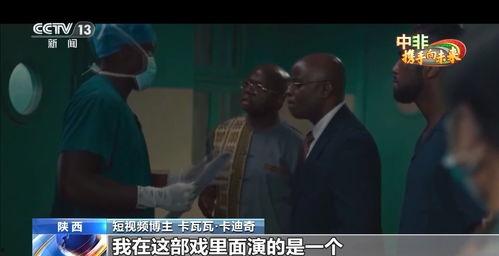 吃瓜博主互撕视频大全,揭秘网络红人之间的爱恨情仇