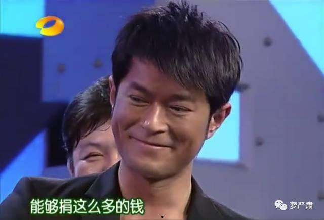 古天乐打脸吃瓜视频,揭秘幕后真相