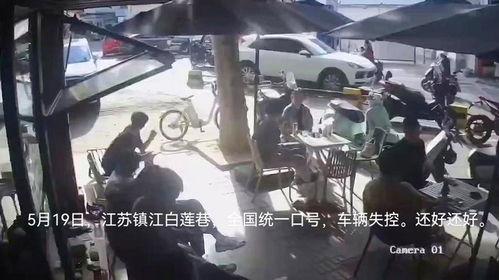 卧槽吃瓜视频下载安装,轻松获取热门视频，畅享娱乐时光