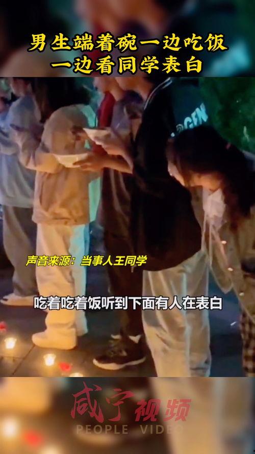 浪漫快闪吃瓜视频,甜蜜吃瓜，一场别开生面的街头盛宴