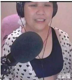 光山吃瓜事件视频最新,一场引发热议的网络风波