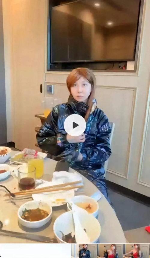 安琪儿的吃瓜视频,揭秘娱乐圈幕后故事