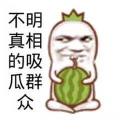 画饼吃瓜摸鱼图片搞笑视频,一场视觉盛宴的趣味之旅