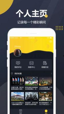 吃瓜视频更新网站入口,一键解锁海量精彩内容