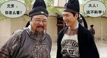 怎么看元芳吃瓜视频教程,轻松掌握吃瓜技巧