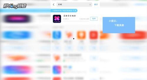 吃瓜文字视频怎么制作的,轻松上手，趣味传播