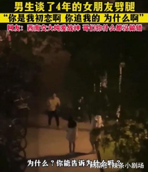 吃瓜十二分钟视频在线观看,热门视频在线观看解析