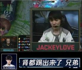 宋焰队友吃瓜视频,揭秘娱乐圈幕后故事