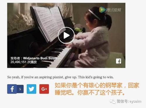 惊讶吃瓜转场视频,揭秘短视频的魔力瞬间