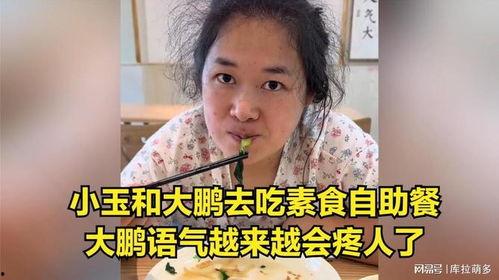 吃小玉瓜视频下载,跟着吃小玉瓜视频，轻松下载教程揭秘