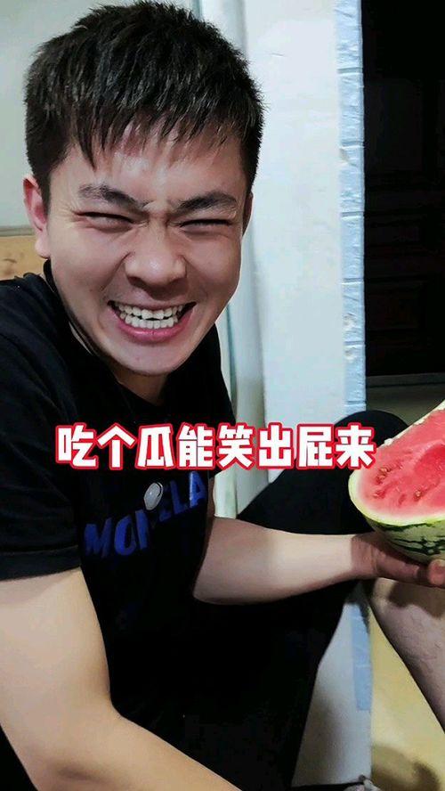 特色奇葩吃瓜视频下载,特色奇葩吃瓜视频大汇总