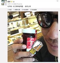 吃瓜群众戴墨镜视频大全,揭秘热门视频背后的趣味瞬间