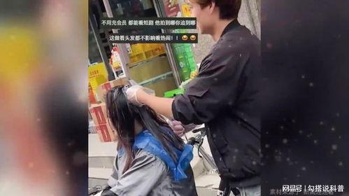 理发店吃瓜视频,揭秘日常生活中的趣味瞬间