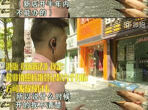 理发店吃瓜视频,揭秘日常生活中的趣味瞬间