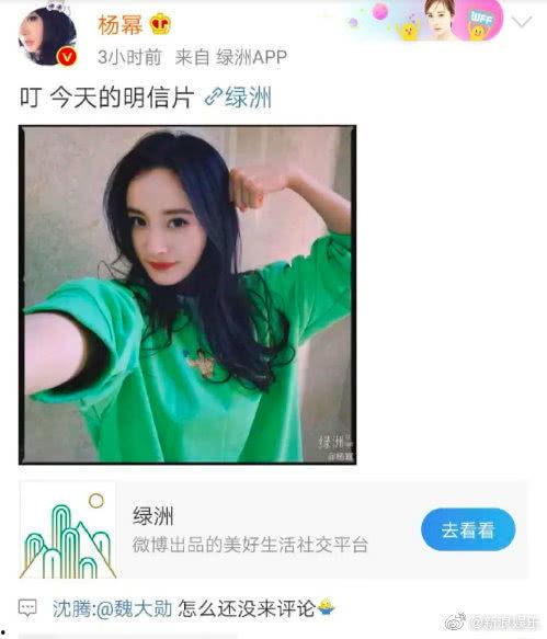 吃瓜爆料大全视频在线观看,热门视频在线观看攻略