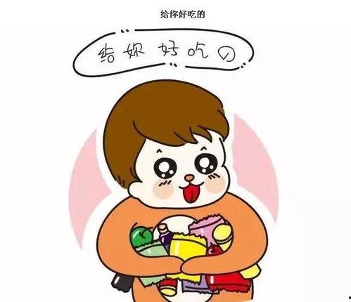 吵架吃瓜动画视频,动画视频再现吵架风云