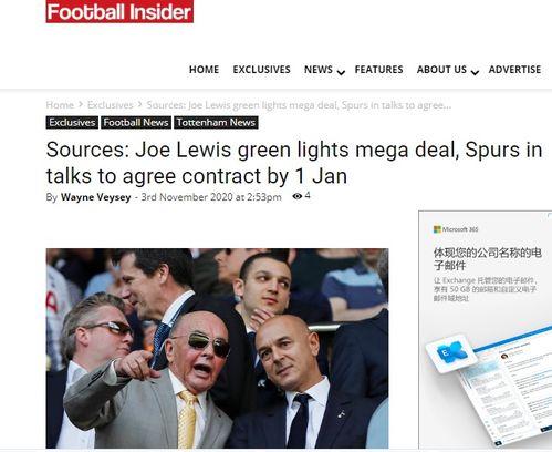 英国吃瓜六千镑视频播放,6000镑视频播放量背后的疯狂食趣