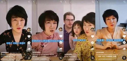 吃瓜博主唠嗑女装视频,女装视频背后的时尚潮流