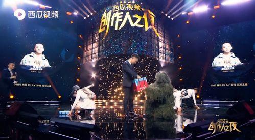 吃瓜围观第一视角视频,吃瓜围观现场直击