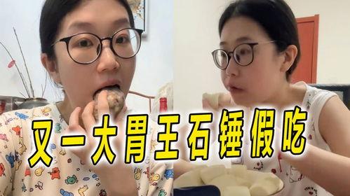 吃大瓜的剪辑视频,剪辑视频背后的精彩瞬间