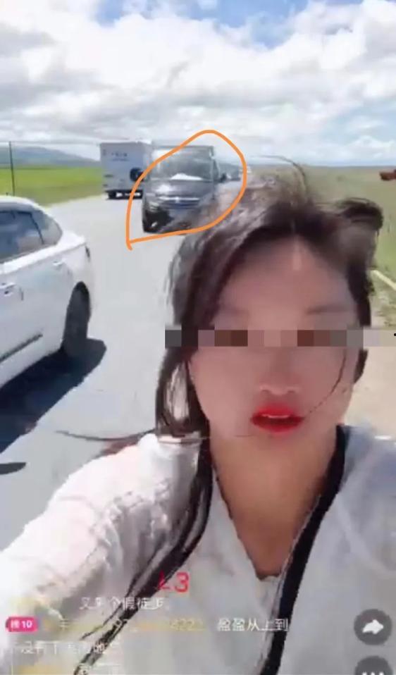 吃瓜揭阳翡翠女主播视频,视频背后的惊人真相