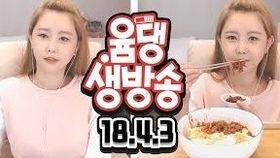 蜜瓜吃货主播视频,一场甜蜜的美食盛宴