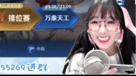 第八集吃瓜大白视频播放,吃瓜大白视频揭秘，带你走进神秘事件背后