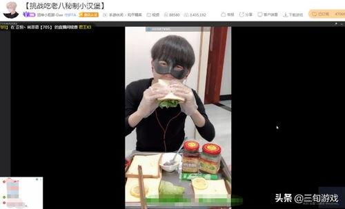 第八集吃瓜大白视频播放,吃瓜大白视频揭秘，带你走进神秘事件背后