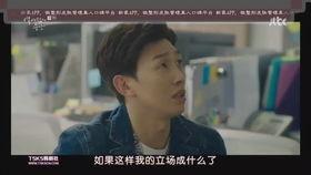 憨憨吃瓜全集视频,全集视频精彩回顾