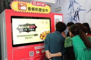 惠民吃瓜比赛报道视频播放,全民狂欢，瓜王争霸