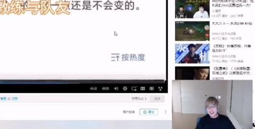 朴善宇吃瓜视频下载安装,轻松获取热门内容