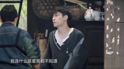 张艺兴吃红瓜视频