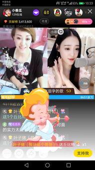 吃瓜小视频网址大全免费观看,免费观看一网打尽！