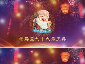 吃瓜开场模板视频,一场视觉与味蕾的双重盛宴