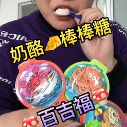 大脸盘子吃瓜视频大全集,笑料横生，揭秘娱乐圈幕后趣事